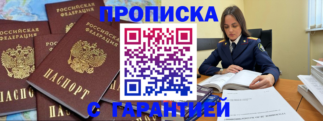 форма 3 в Уфе